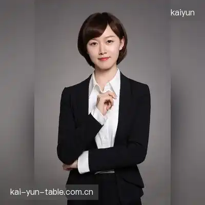 王洋
